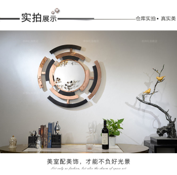 Gương decor trang trí hiện đại GBB 004