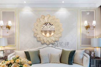 Gương sắt nhập khẩu GBB 011