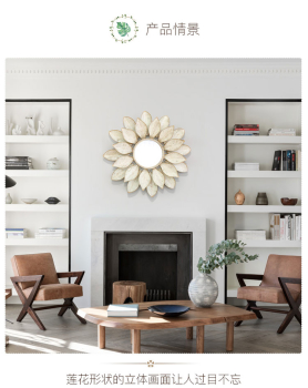 Gương treo tường trang trí ABTR 0010