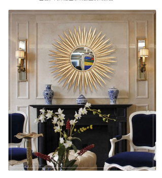 Gương decor cao cấp nhập khẩu ABTR 0017