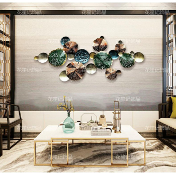 Tranh sắt decor trang trí nội thất PD 041