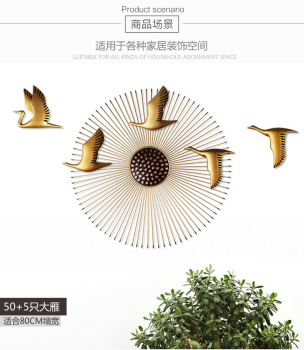 Decor trang trí bằng kim loại PD 071